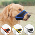 Adjustable Breathable Anti Bark Pet Mouth Mask Cover