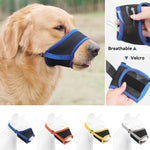 Adjustable Breathable Anti Bark Pet Mouth Mask Cover