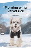 Fashionable Dog Snowsuit With Hood